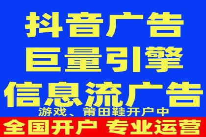 百度广告推广价格与效果关系